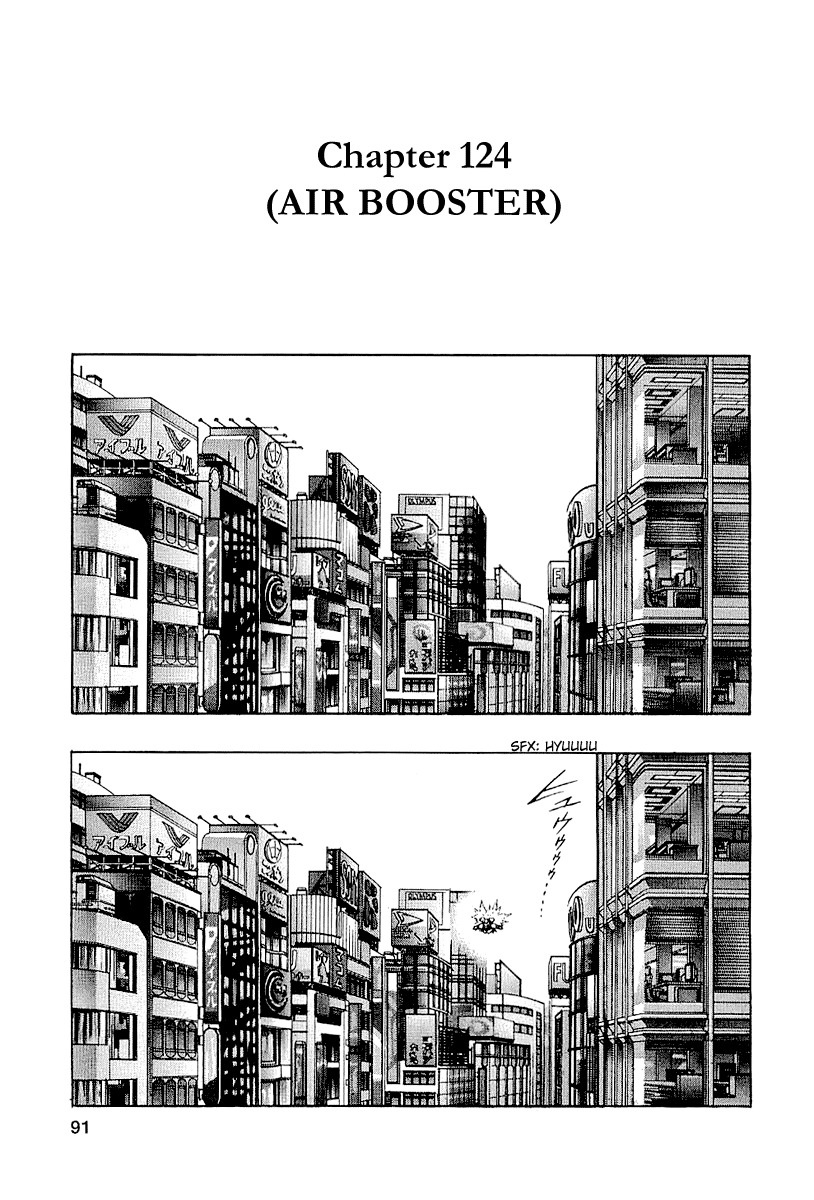 Zetman Chapter 124 page 3 - Chapter 124: Air Booster
