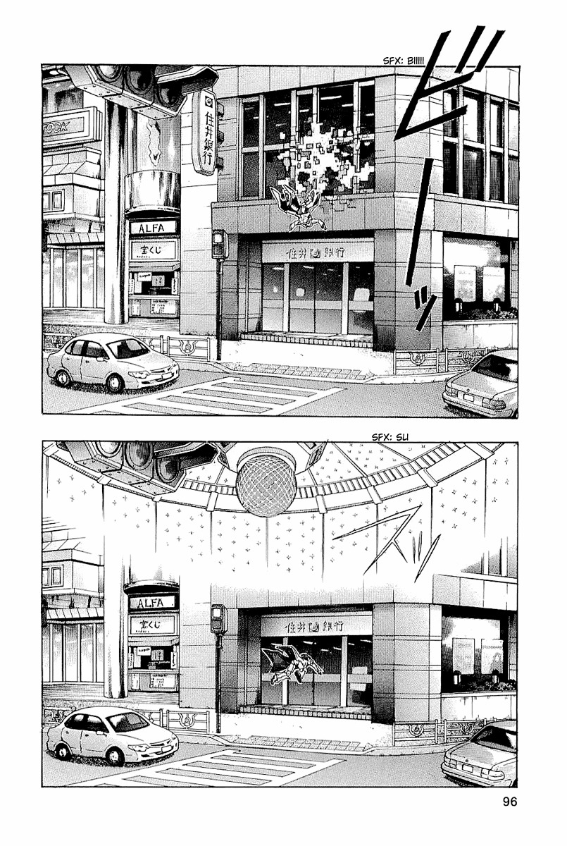 Zetman Chapter 124 page 7 - Chapter 124: Air Booster