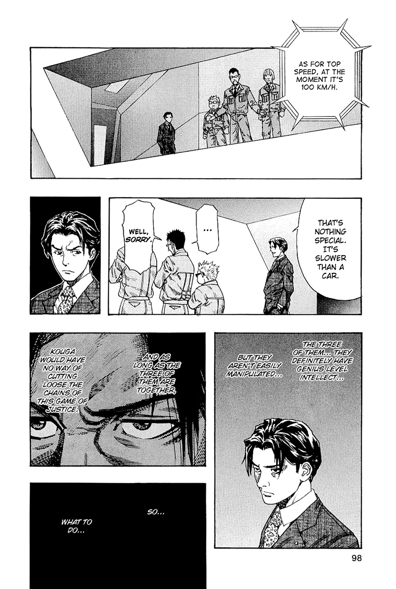 Zetman Chapter 124 page 9 - Chapter 124: Air Booster