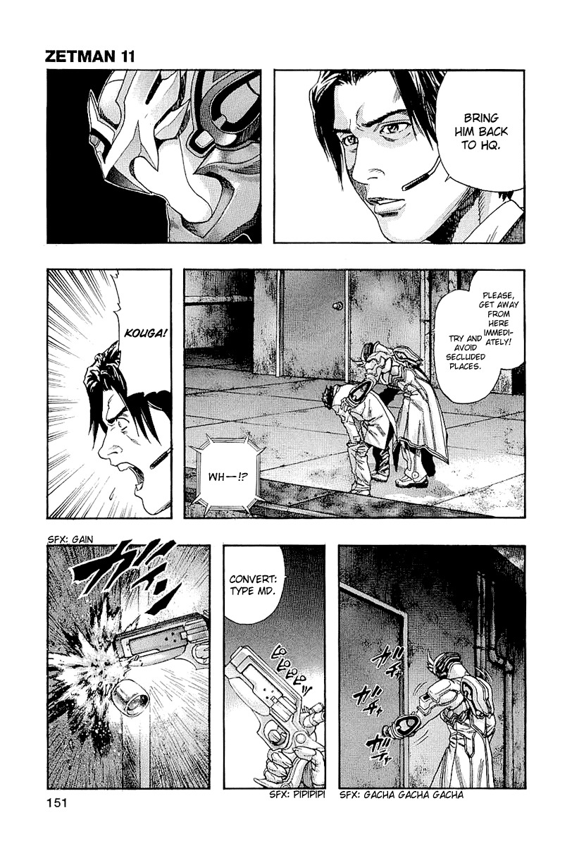 Zetman Chapter 127 page 12 - Chapter 127: Seen