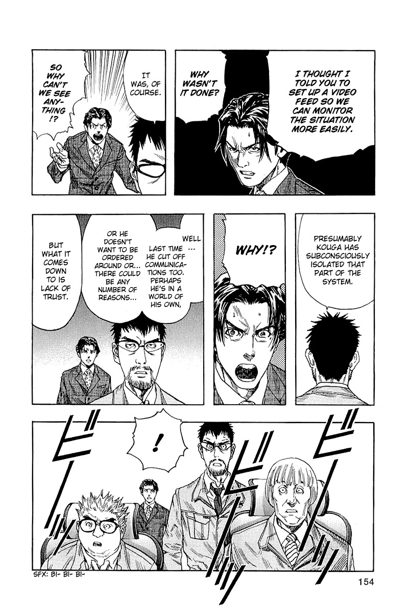 Zetman Chapter 127 page 15 - Chapter 127: Seen