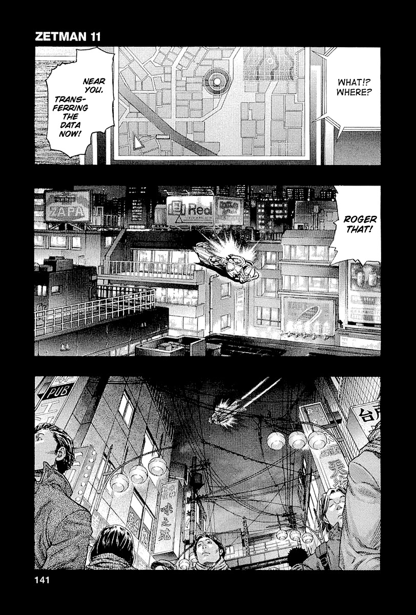 Zetman Chapter 127 page 4 - Chapter 127: Seen