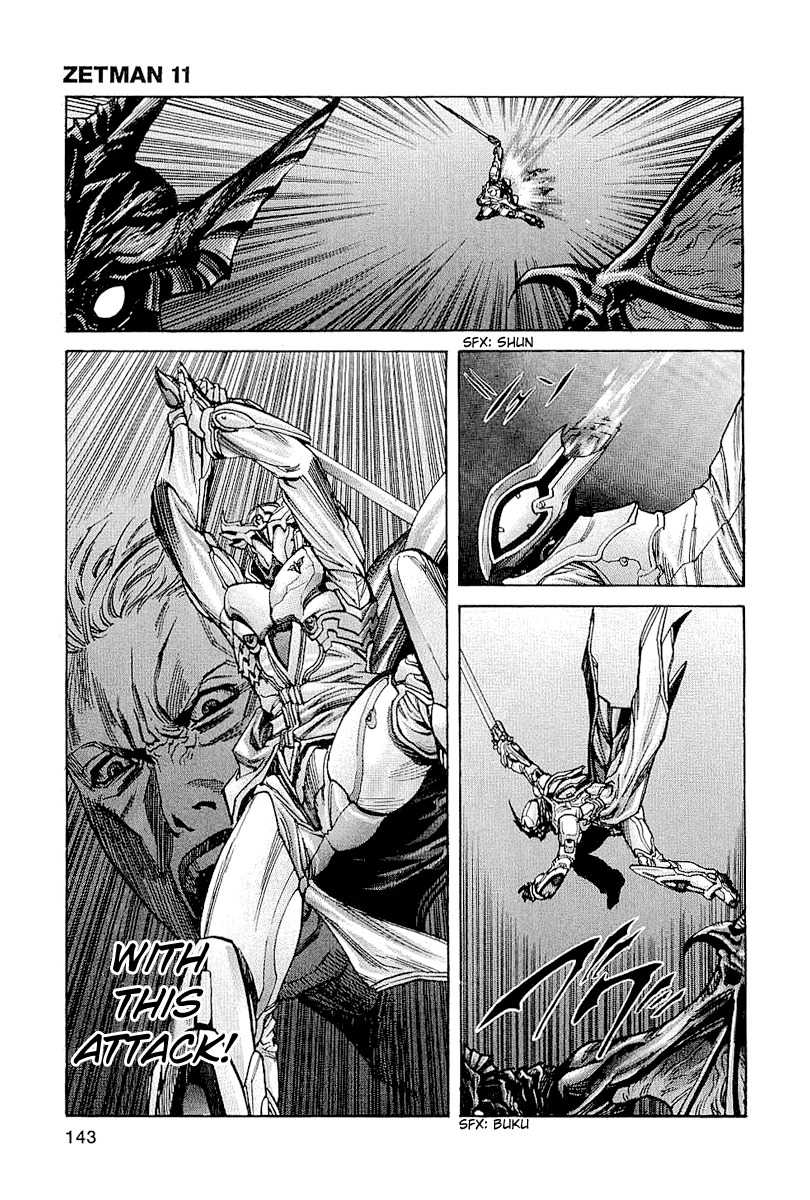 Zetman Chapter 127 page 6 - Chapter 127: Seen