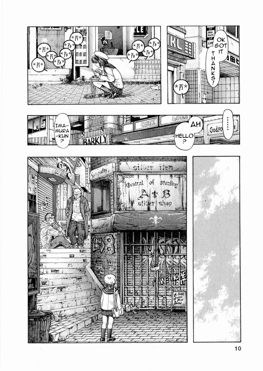 Zetman Chapter 13 page 12 - Chapter 13: Konoha