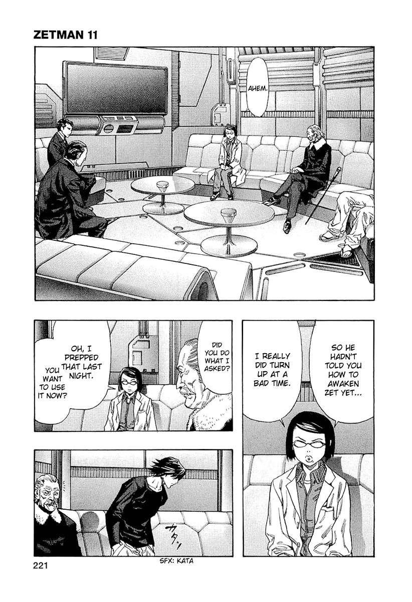 Zetman Chapter 131 page 12 - Chapter 131: Brat