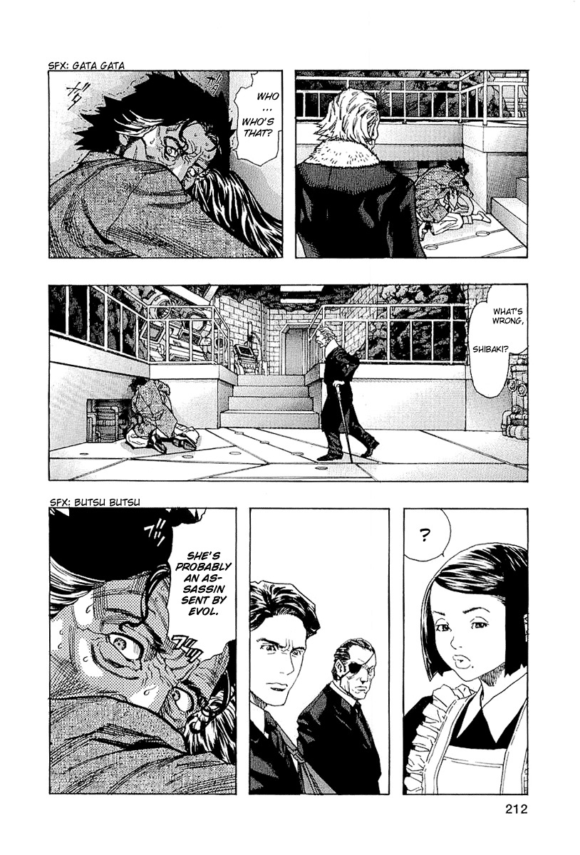 Zetman Chapter 131 page 3 - Chapter 131: Brat