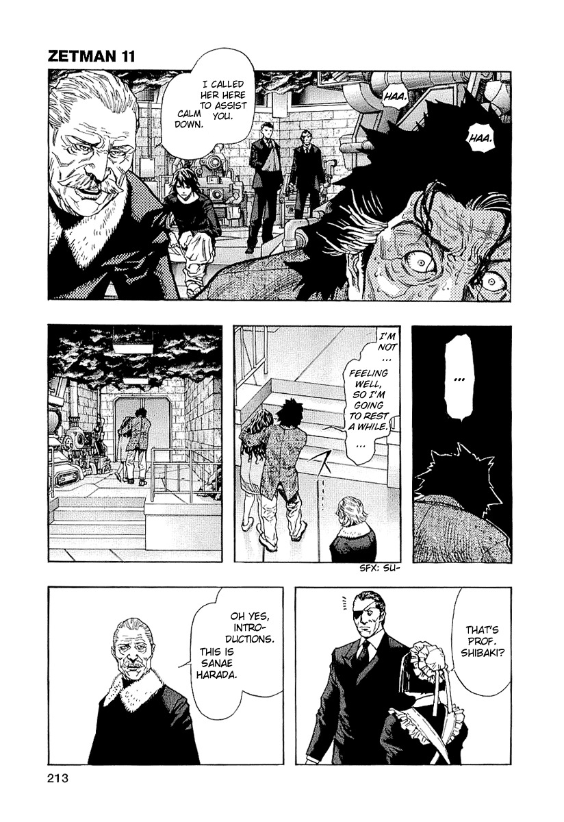 Zetman Chapter 131 page 4 - Chapter 131: Brat