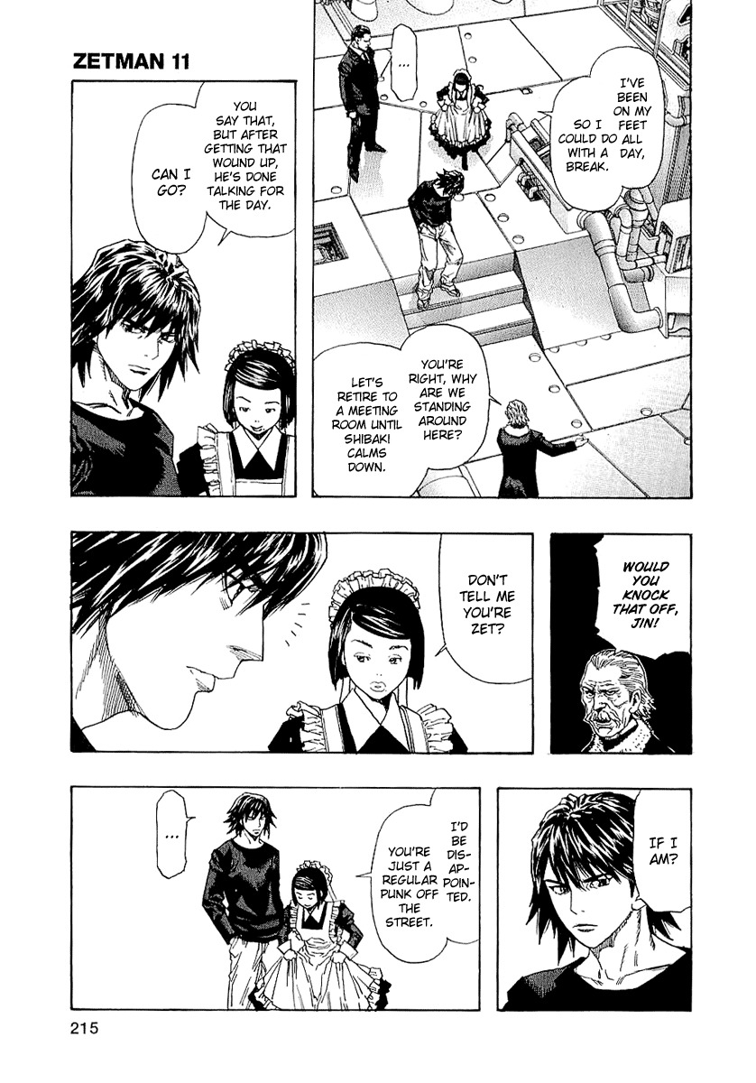 Zetman Chapter 131 page 6 - Chapter 131: Brat