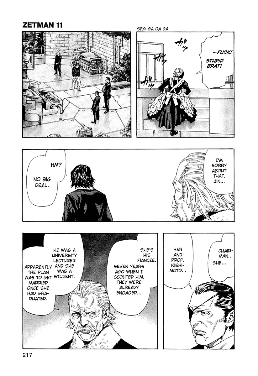 Zetman Chapter 131 page 8 - Chapter 131: Brat