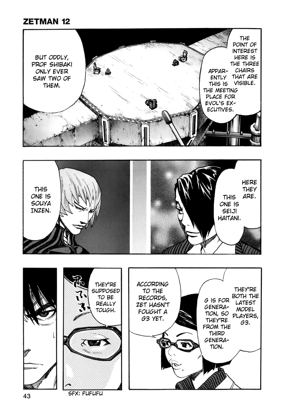 Zetman Chapter 134 page 3 - Chapter 134: Evol, the Organisation