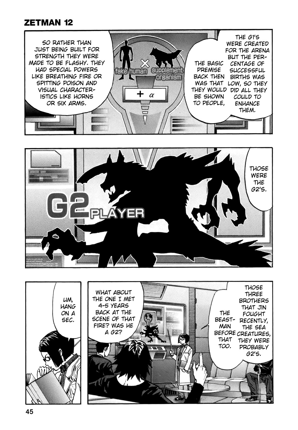 Zetman Chapter 134 page 5 - Chapter 134: Evol, the Organisation