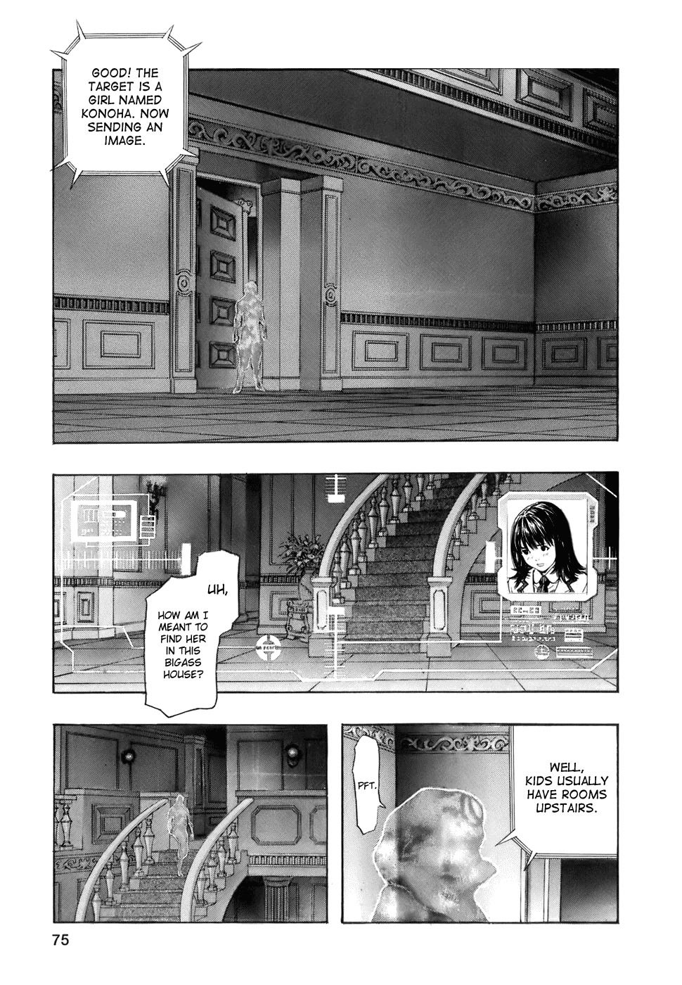 Zetman Chapter 136 page 7 - Chapter 136: One of Me