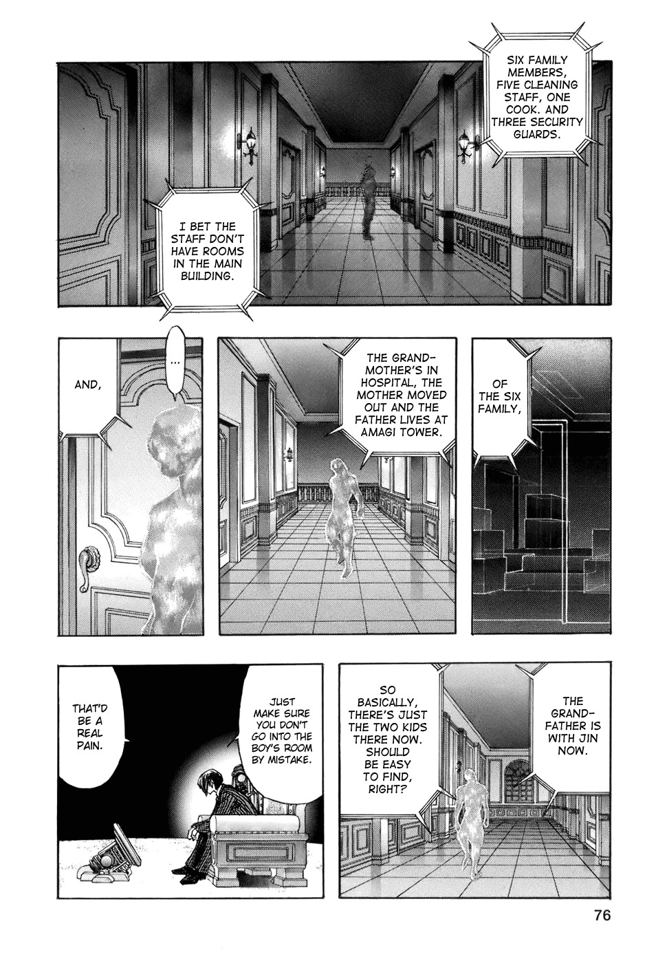 Zetman Chapter 136 page 8 - Chapter 136: One of Me