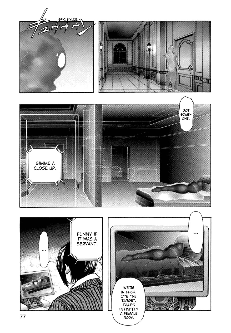 Zetman Chapter 136 page 9 - Chapter 136: One of Me