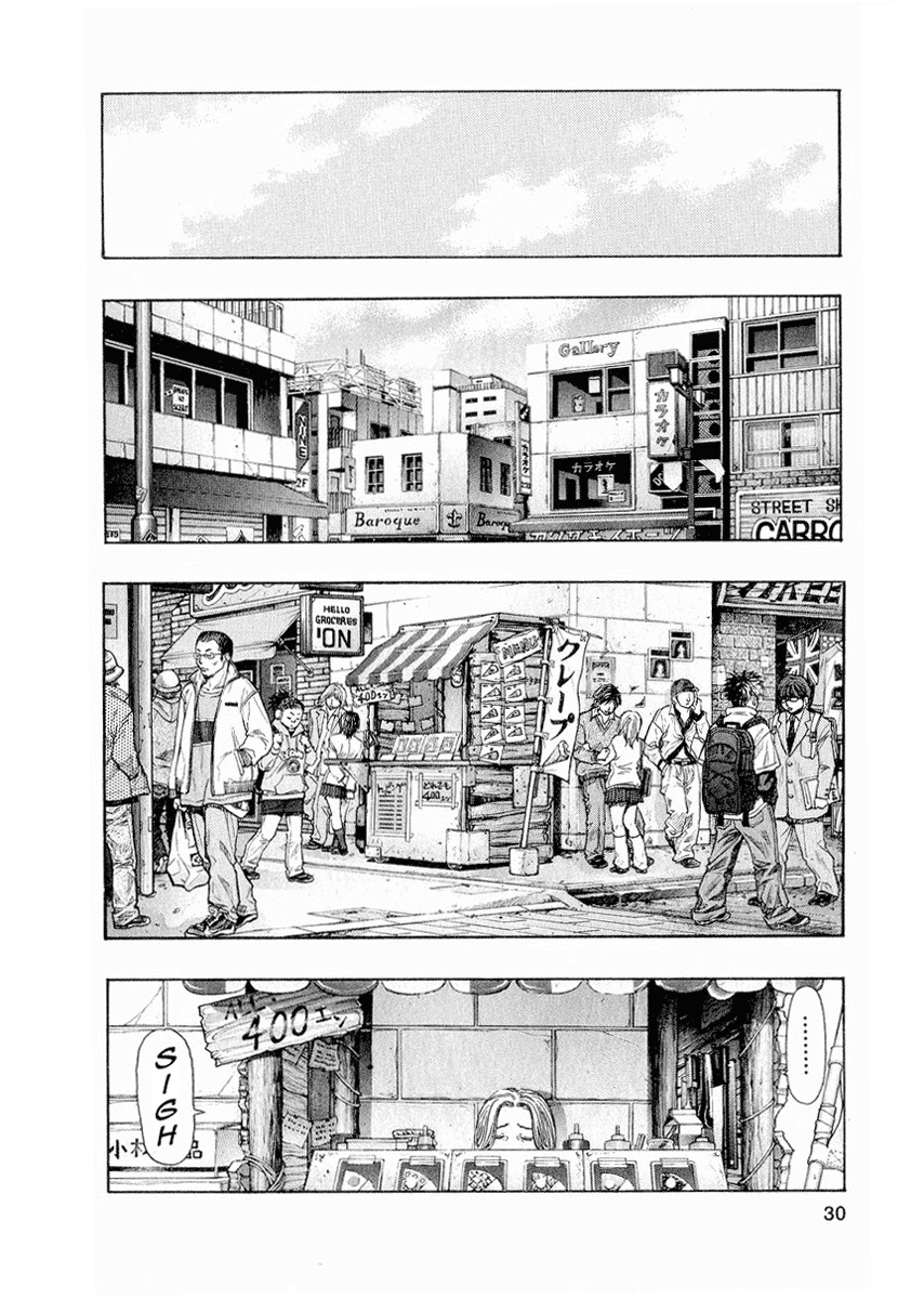 Zetman Chapter 14 page 13 - Chapter 14: From the Sky