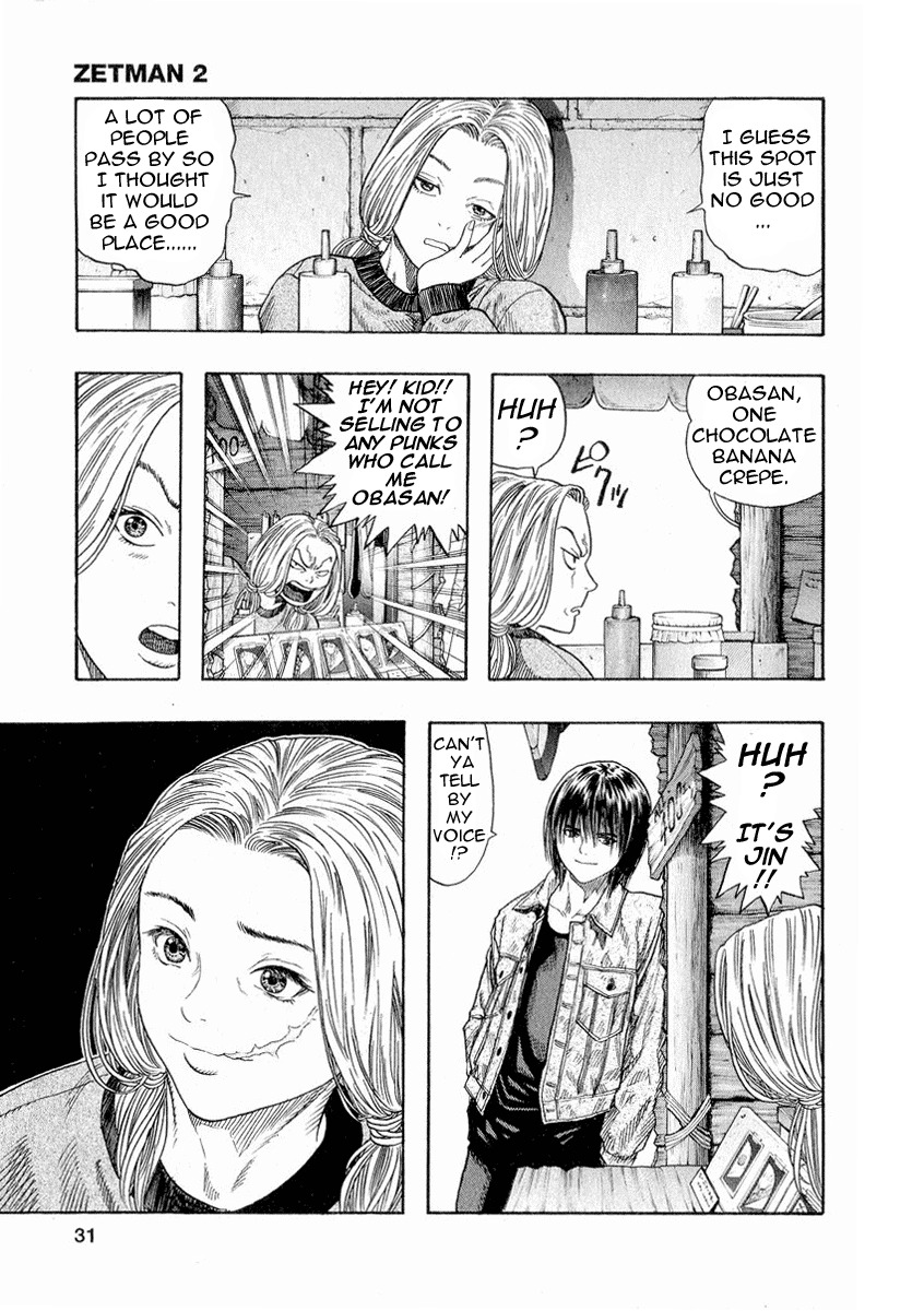 Zetman Chapter 14 page 14 - Chapter 14: From the Sky