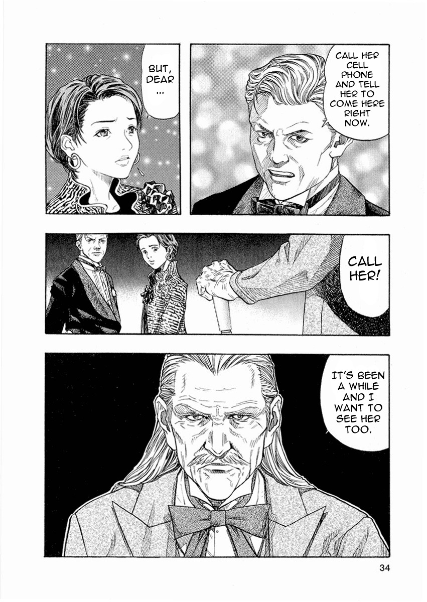 Zetman Chapter 14 page 17 - Chapter 14: From the Sky