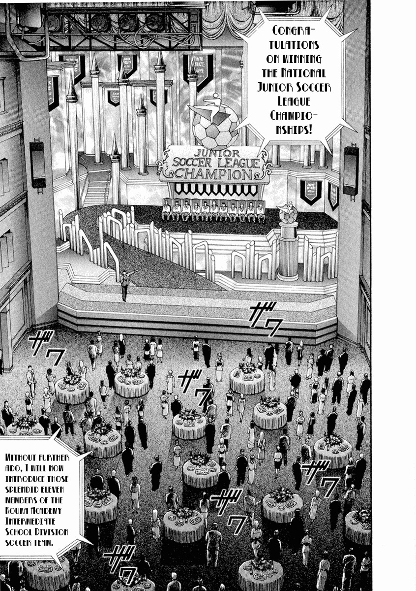 Zetman Chapter 14 page 18 - Chapter 14: From the Sky