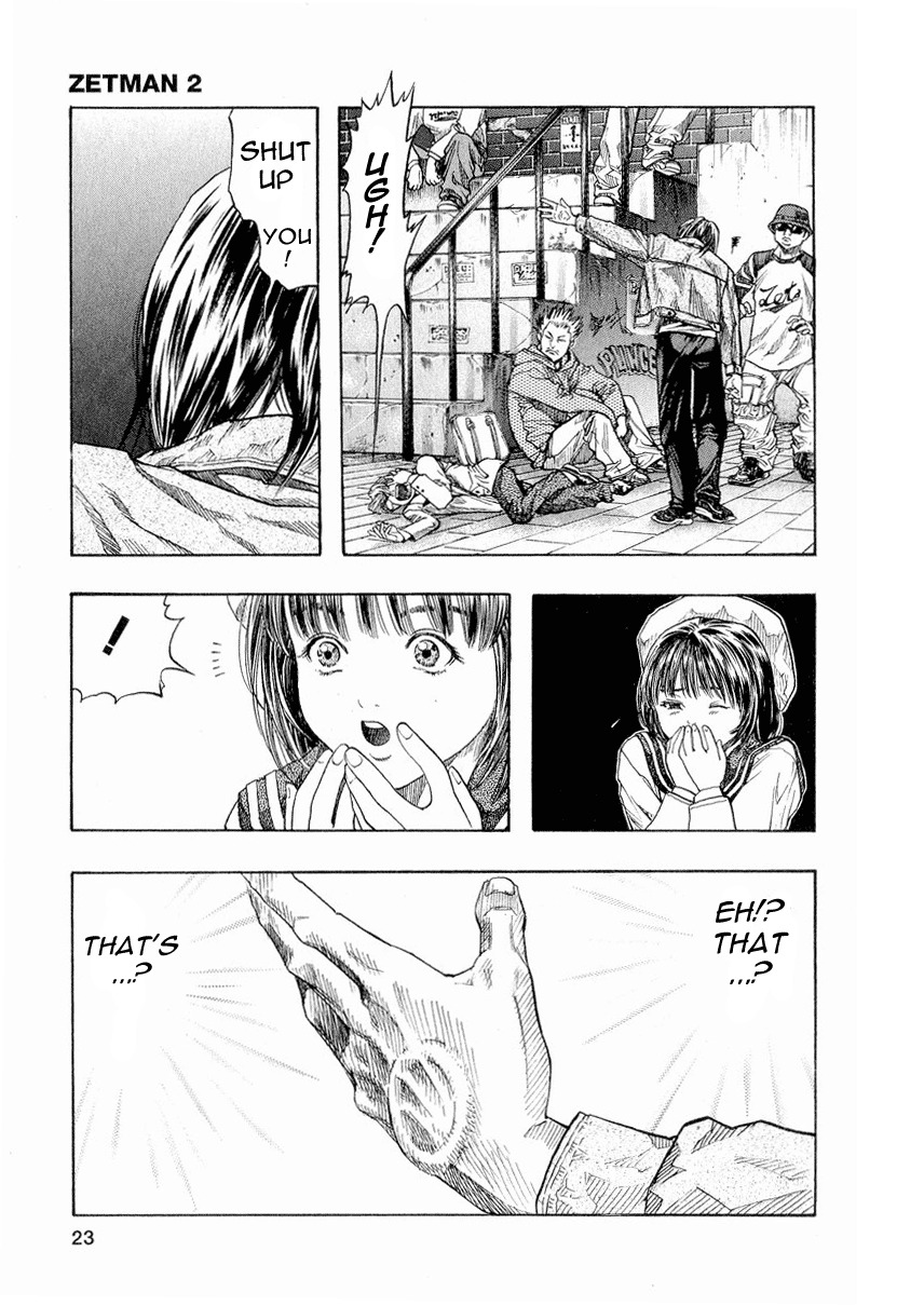 Zetman Chapter 14 page 7 - Chapter 14: From the Sky
