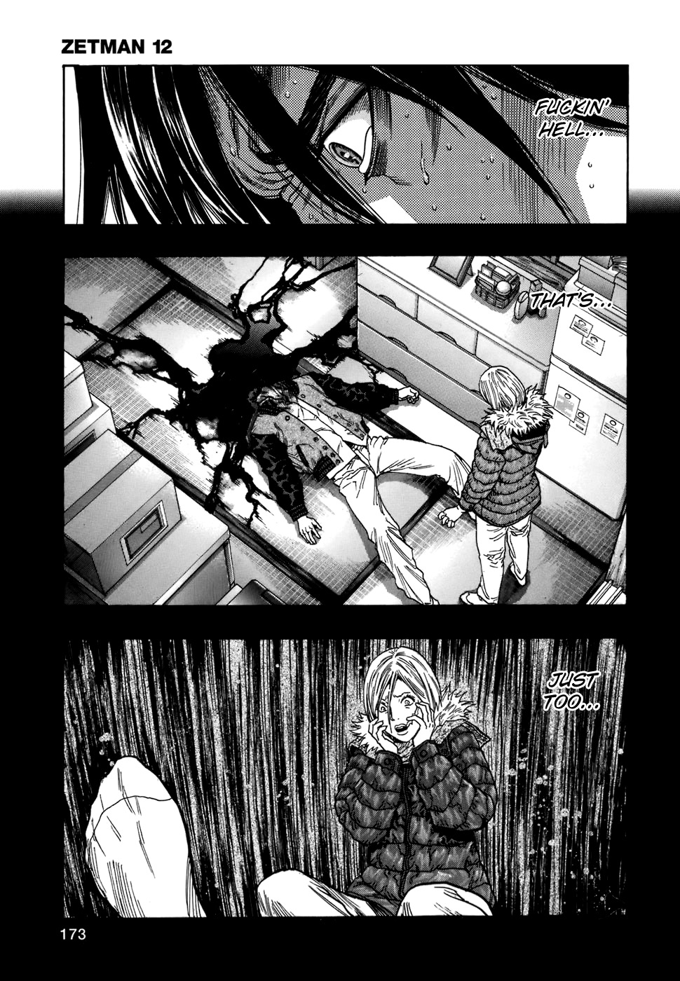 Zetman Chapter 142 page 4 - Chapter 142: Tactician