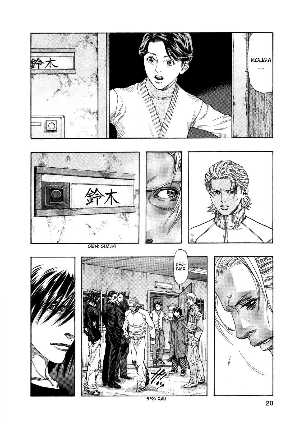 Zetman Chapter 146 page 1 - Chapter 146: Discord