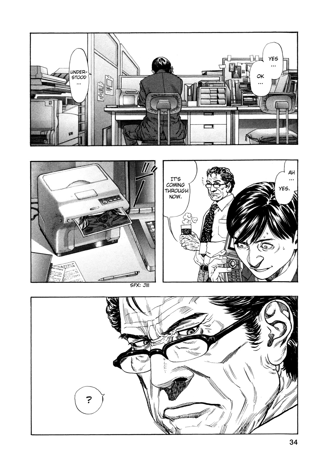 Zetman Chapter 146 page 15 - Chapter 146: Discord