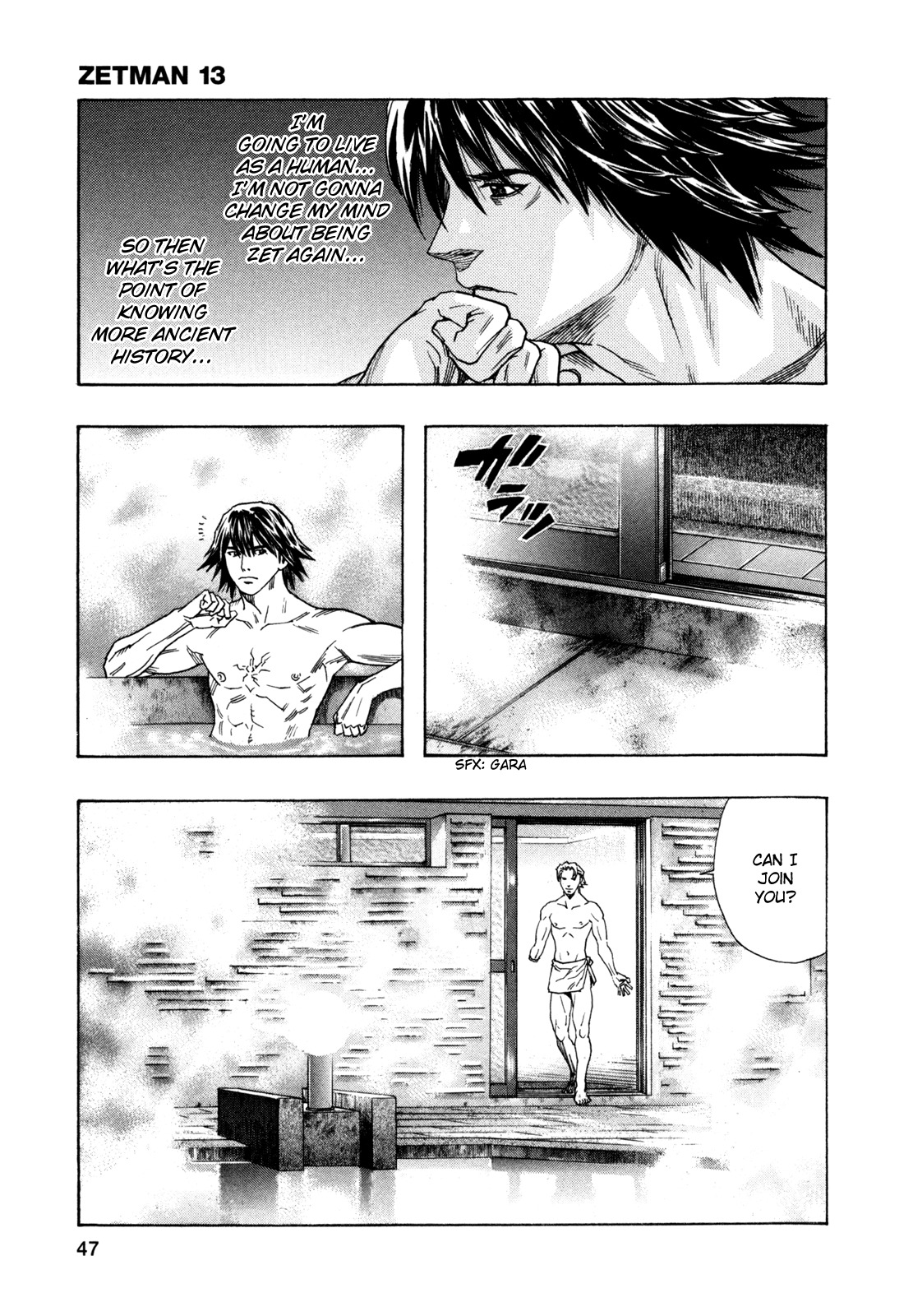 Zetman Chapter 147 page 13 - Chapter 147: Shibaki's Last Will