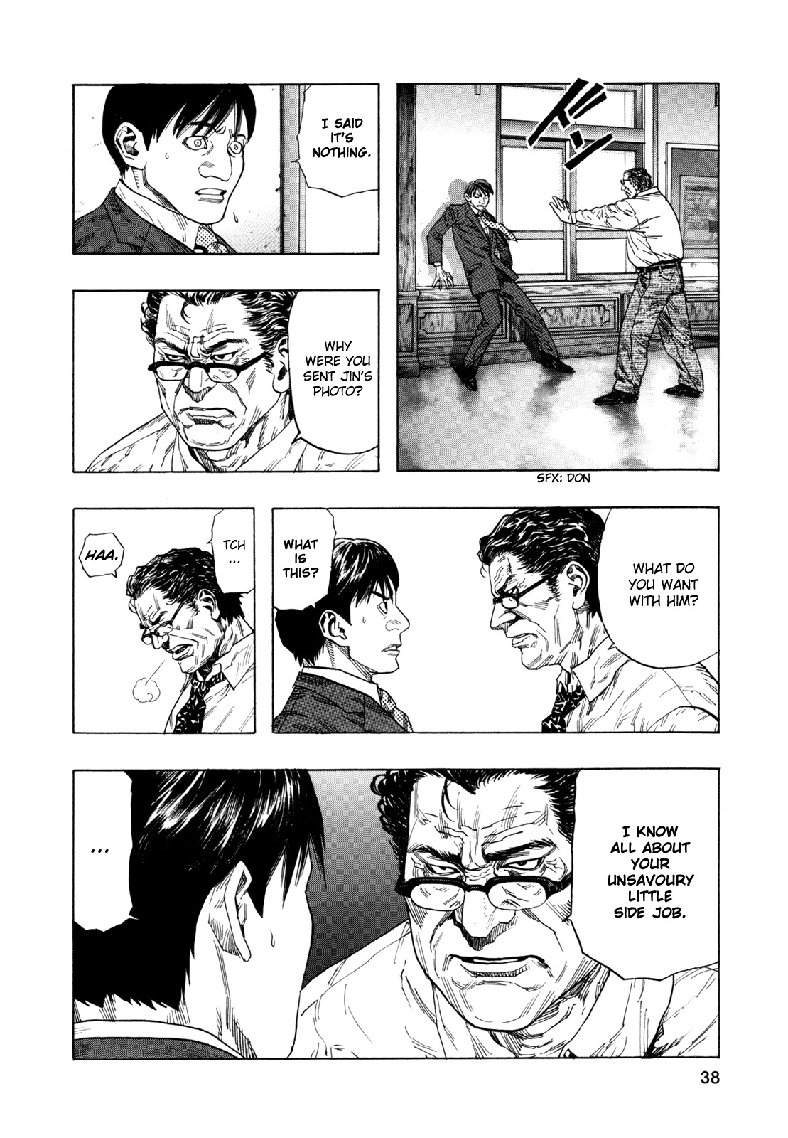 Zetman Chapter 147 page 4 - Chapter 147: Shibaki's Last Will