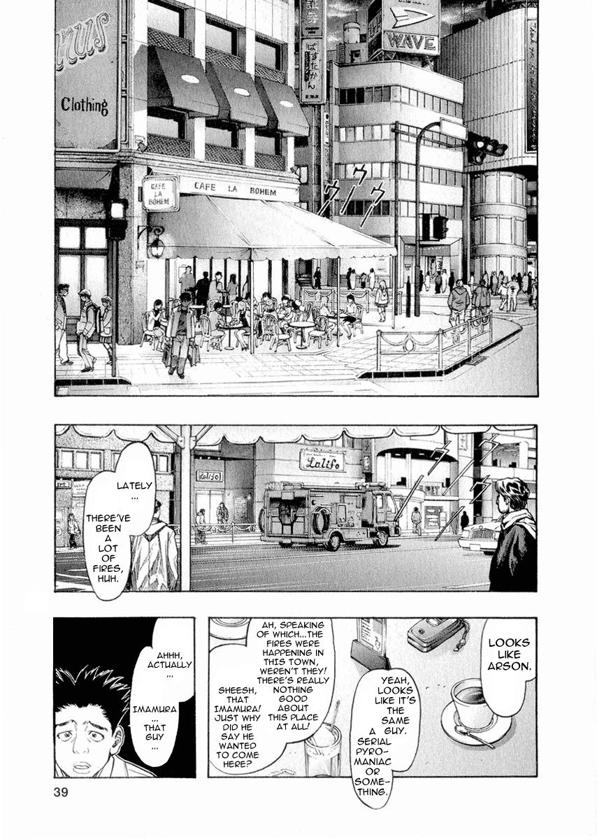 Zetman Chapter 15 page 1 - Chapter 15: Future Dreams