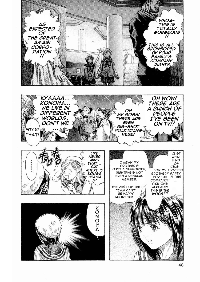 Zetman Chapter 15 page 10 - Chapter 15: Future Dreams