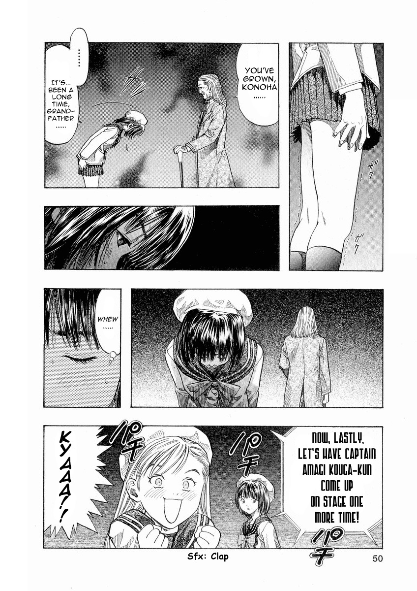 Zetman Chapter 15 page 12 - Chapter 15: Future Dreams