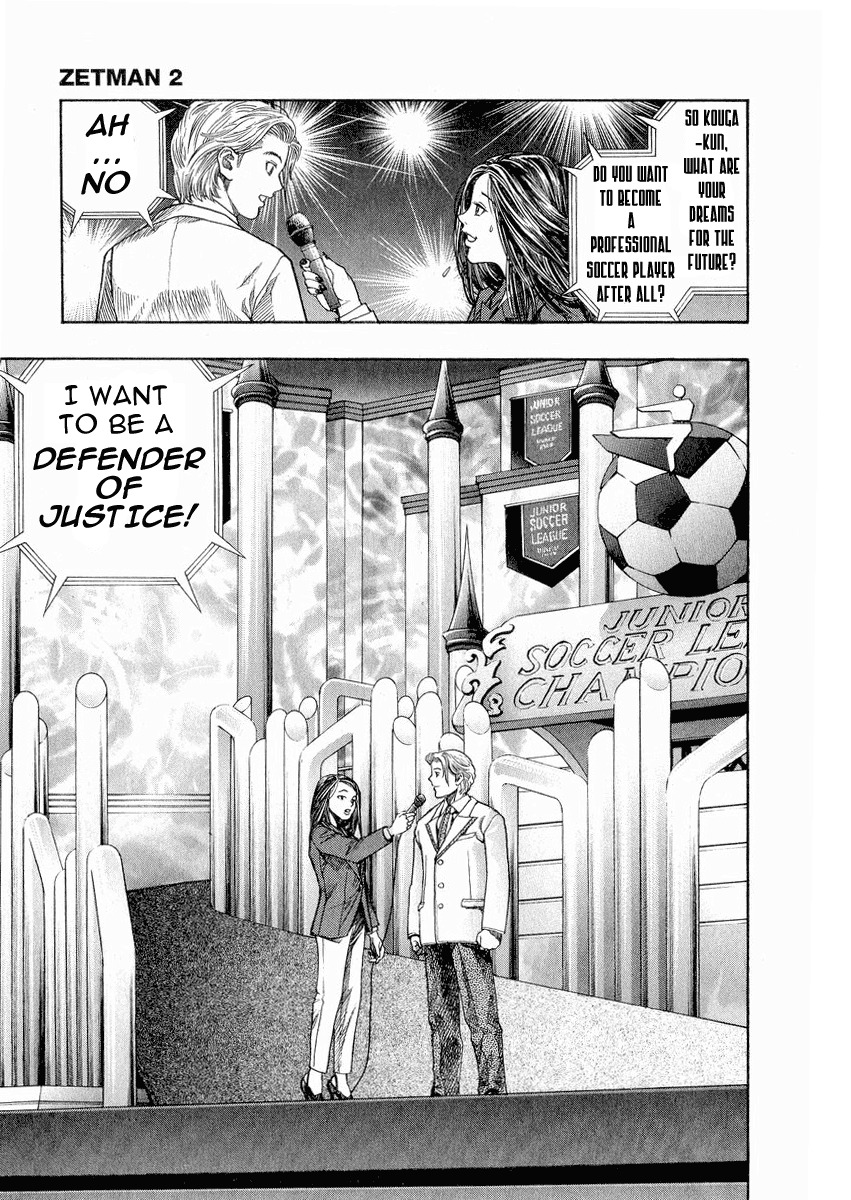 Zetman Chapter 15 page 15 - Chapter 15: Future Dreams