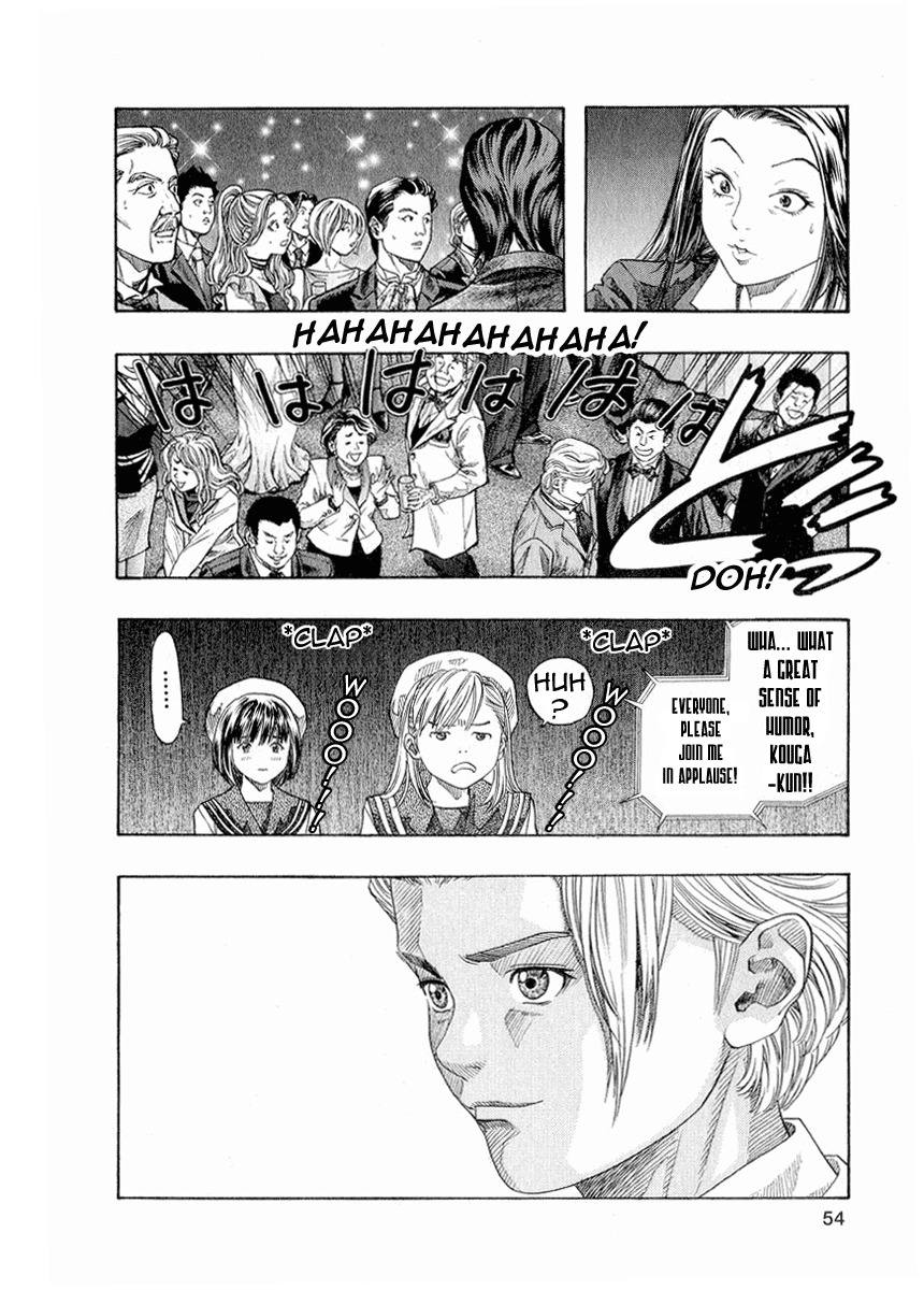 Zetman Chapter 15 page 16 - Chapter 15: Future Dreams