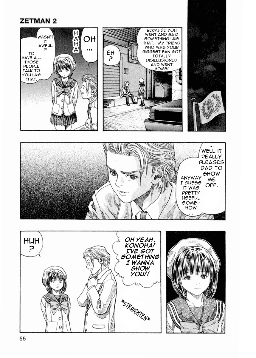 Zetman Chapter 15 page 17 - Chapter 15: Future Dreams