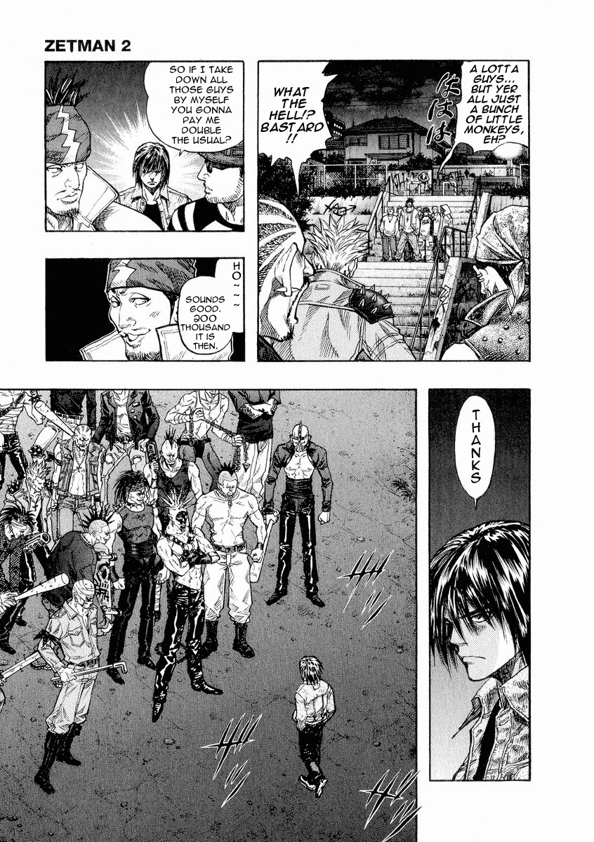 Zetman Chapter 15 page 21 - Chapter 15: Future Dreams