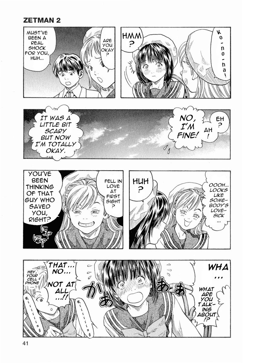 Zetman Chapter 15 page 3 - Chapter 15: Future Dreams