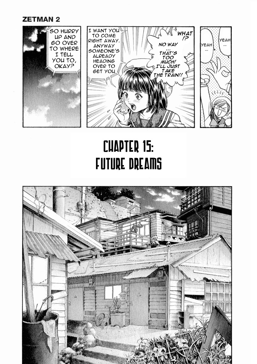 Zetman Chapter 15 page 5 - Chapter 15: Future Dreams
