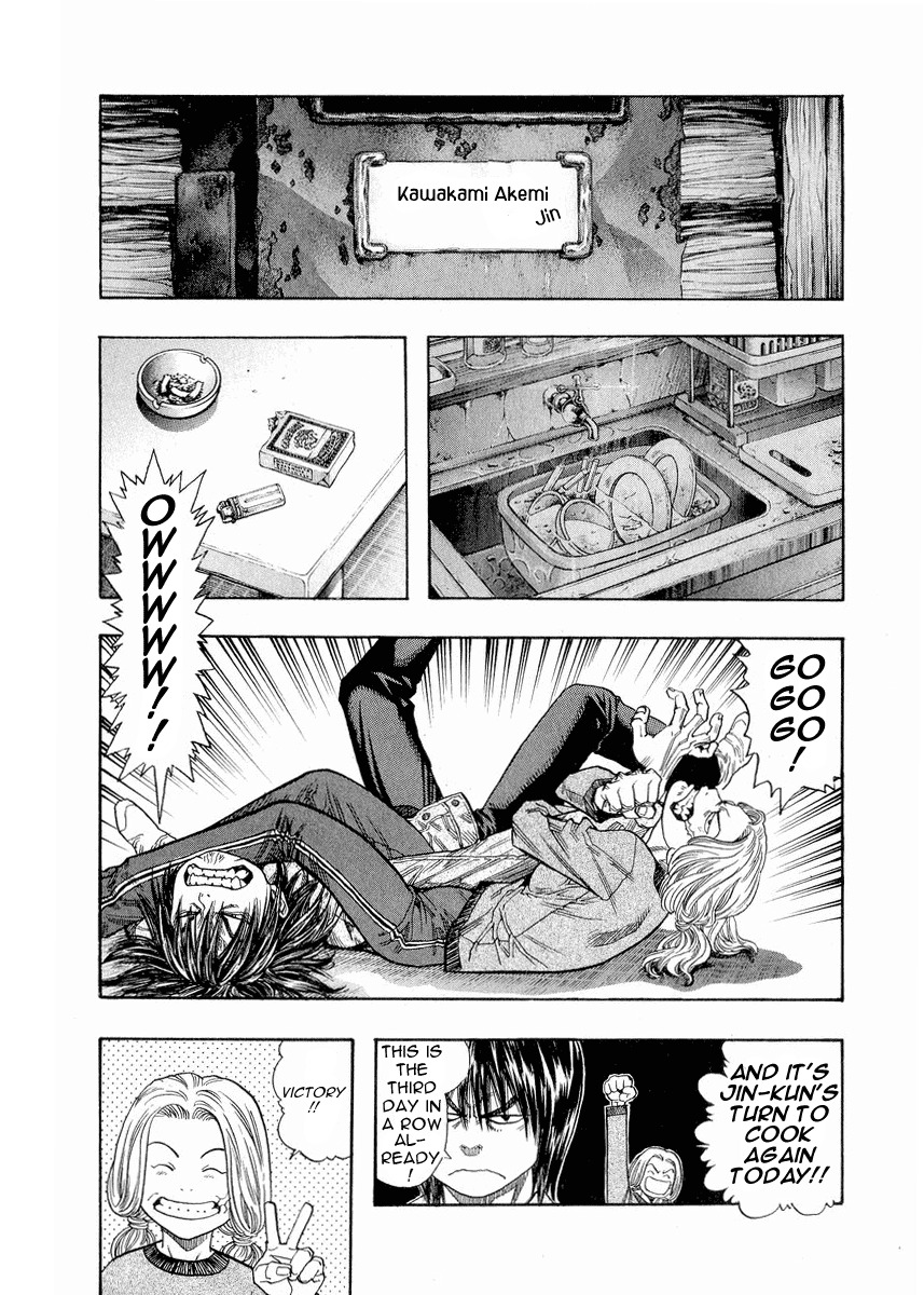 Zetman Chapter 15 page 6 - Chapter 15: Future Dreams