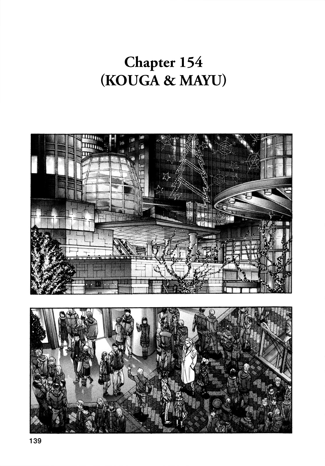 Zetman Chapter 154 page 1 - Chapter 154: Kouga & Mayu
