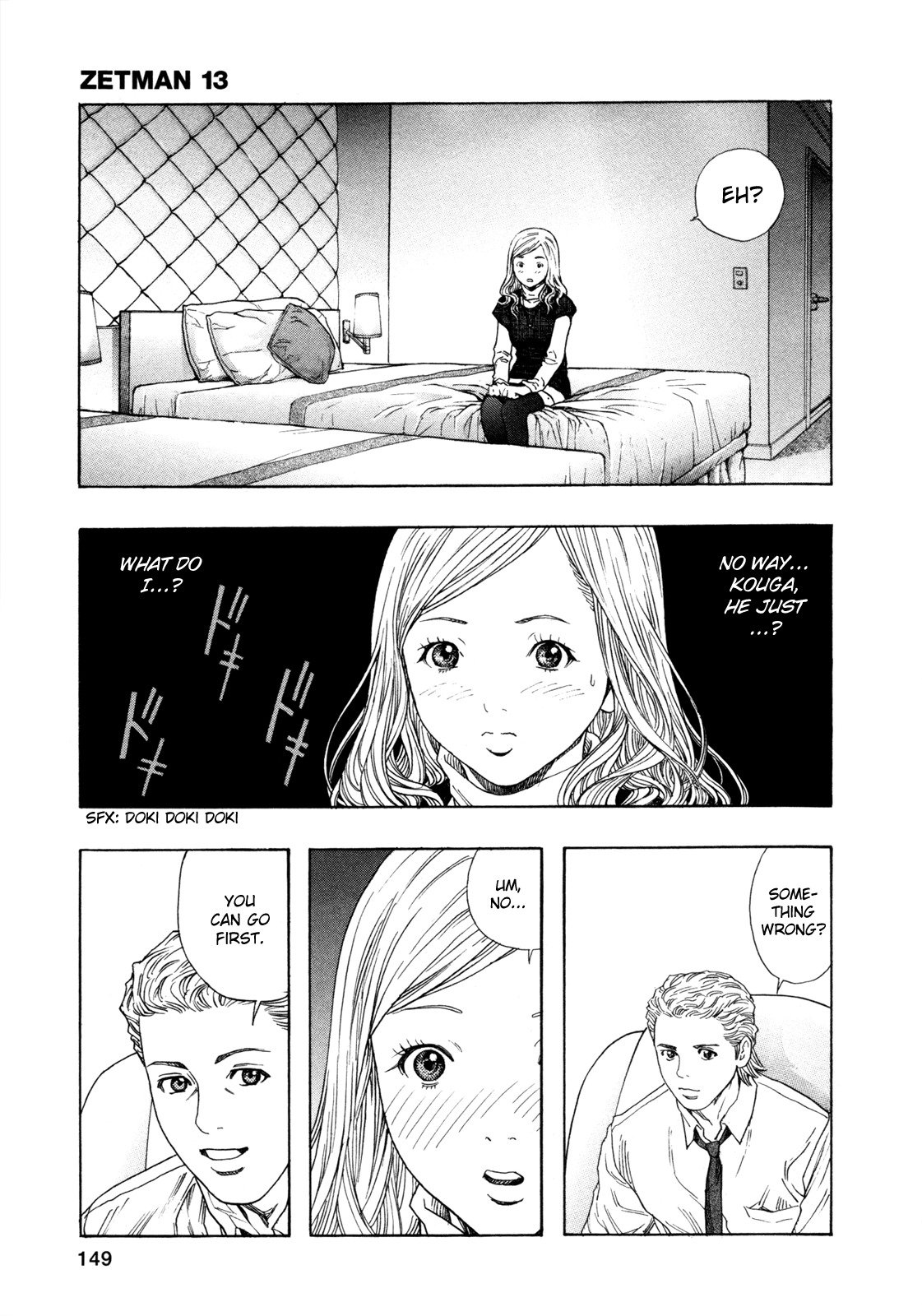 Zetman Chapter 154 page 11 - Chapter 154: Kouga & Mayu