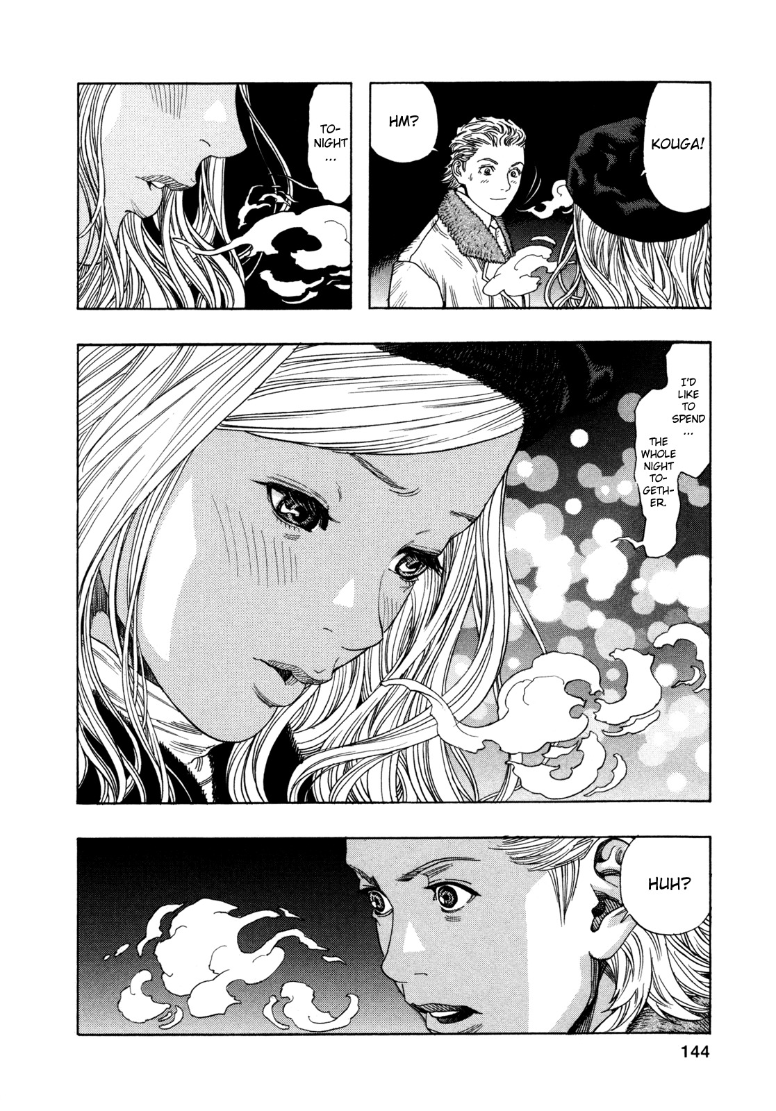 Zetman Chapter 154 page 6 - Chapter 154: Kouga & Mayu