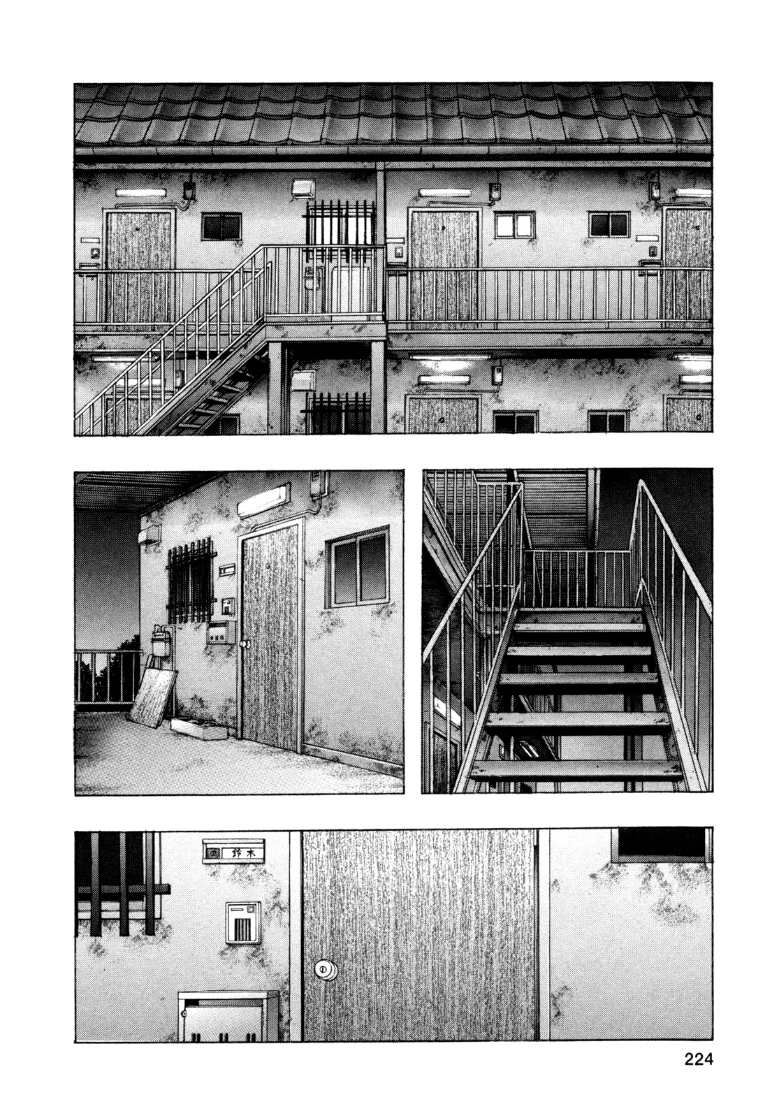 Zetman Chapter 158 page 13 - Chapter 158: Dumbfounded Audience
