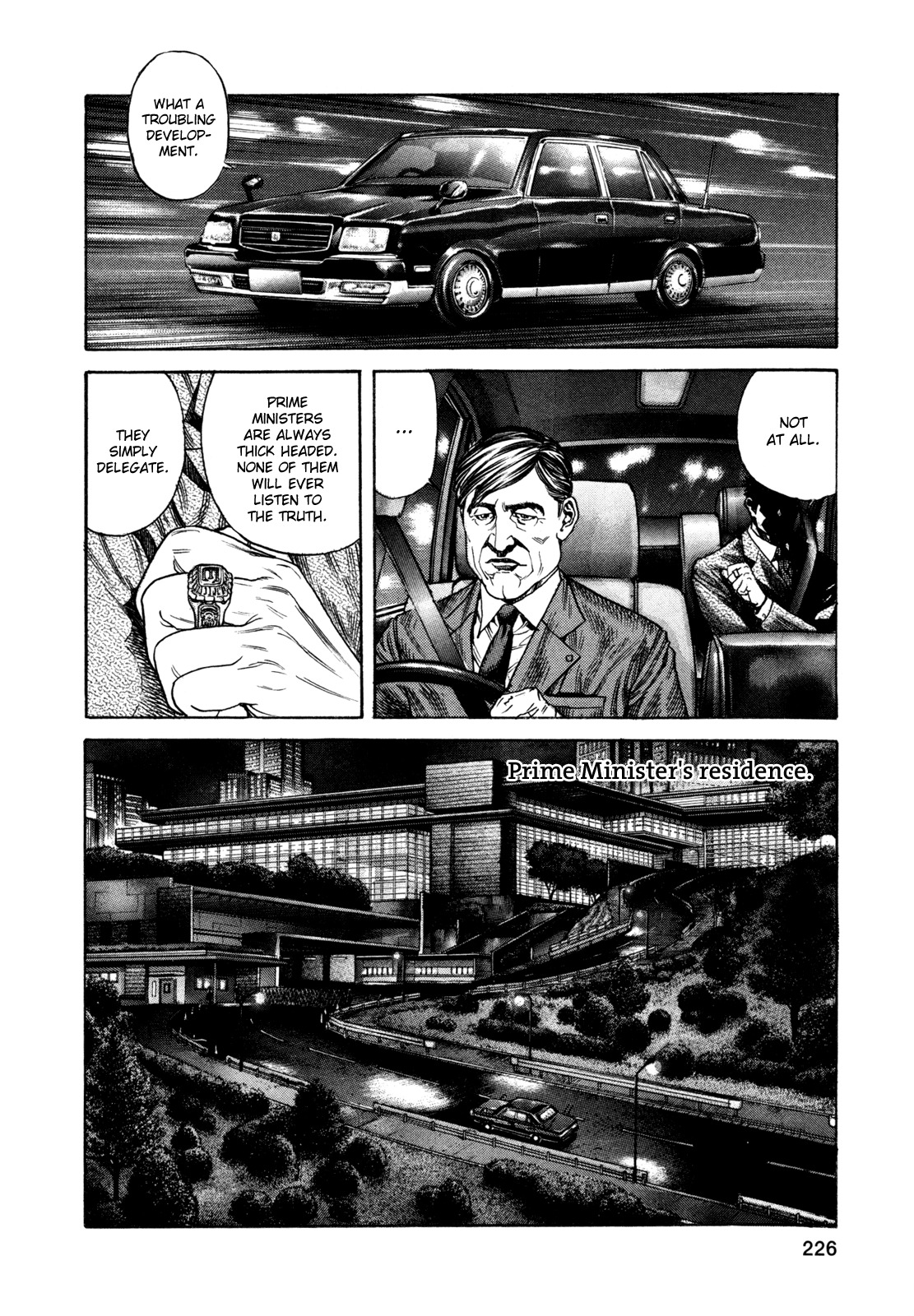 Zetman Chapter 158 page 15 - Chapter 158: Dumbfounded Audience