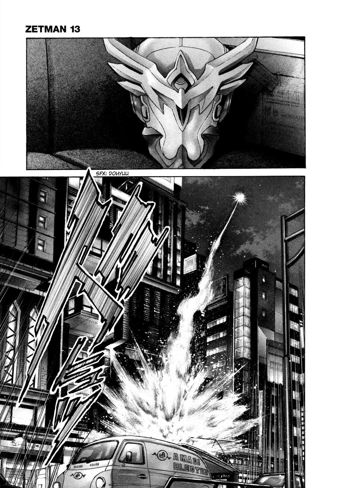 Zetman Chapter 158 page 5 - Chapter 158: Dumbfounded Audience