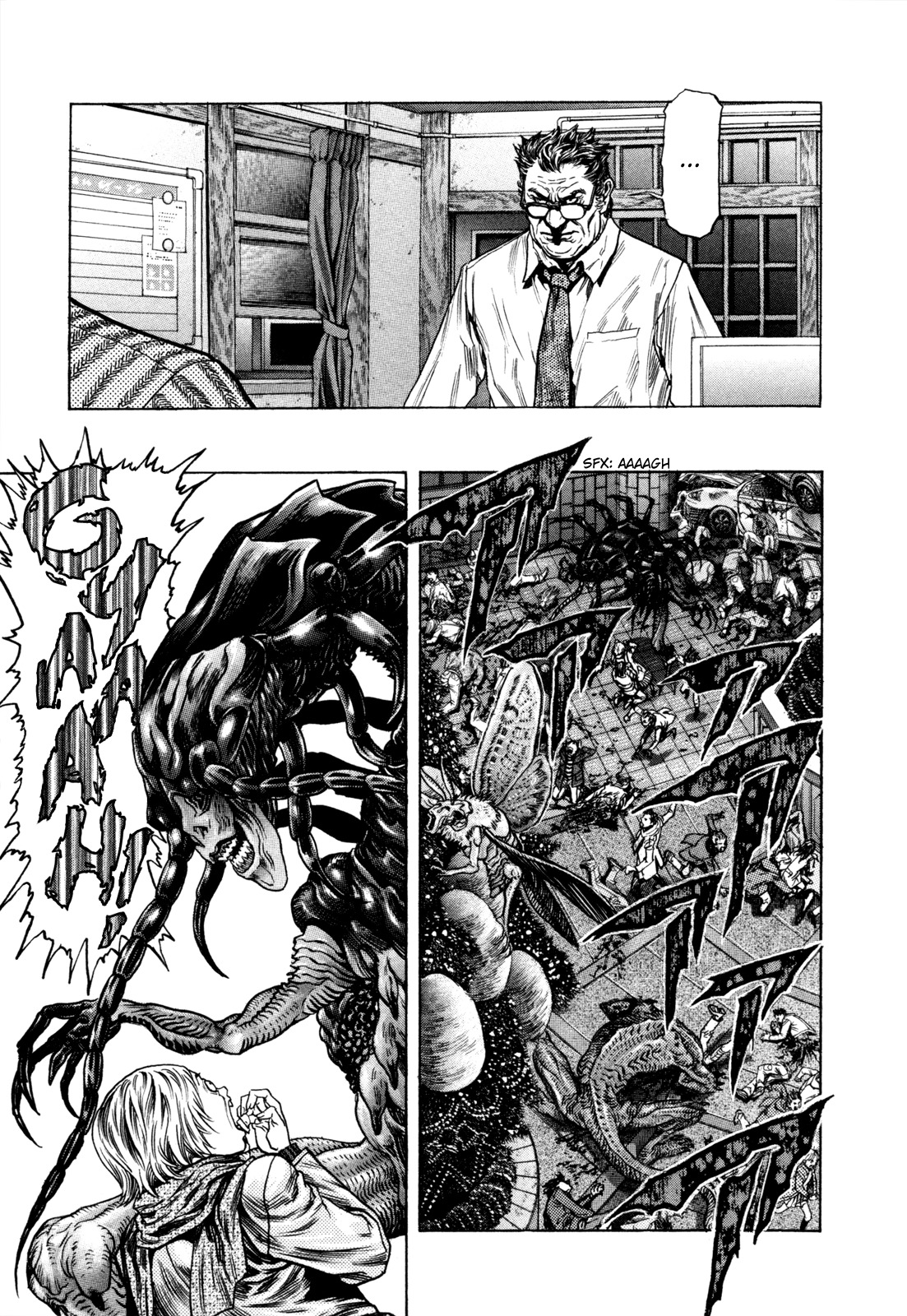 Zetman Chapter 158 page 7 - Chapter 158: Dumbfounded Audience