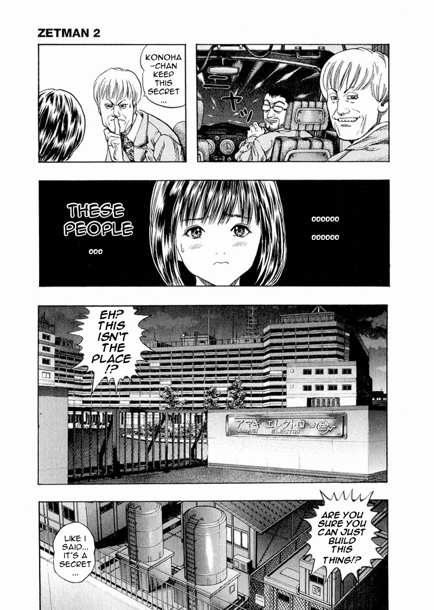 Zetman Chapter 16 page 13 - Chapter 16: Secret Mobilization