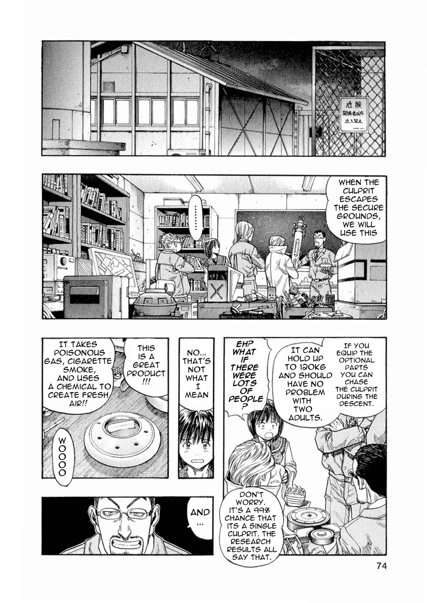 Zetman Chapter 16 page 14 - Chapter 16: Secret Mobilization