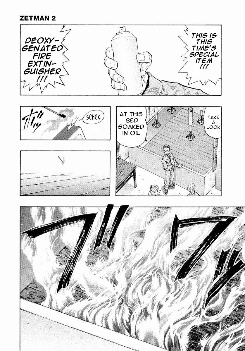 Zetman Chapter 16 page 15 - Chapter 16: Secret Mobilization