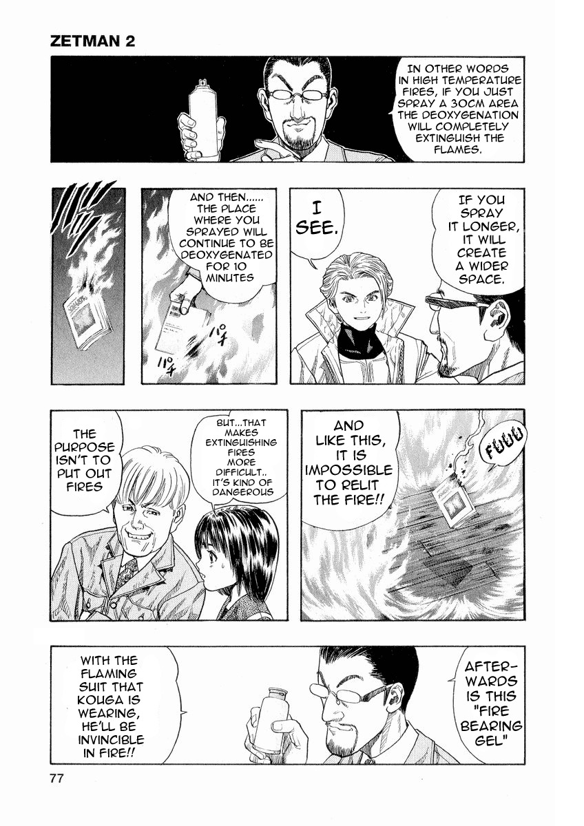 Zetman Chapter 16 page 17 - Chapter 16: Secret Mobilization