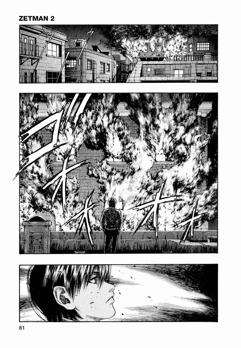Zetman Chapter 16 page 21 - Chapter 16: Secret Mobilization